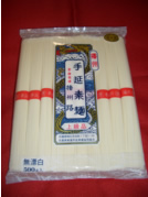 播州手延素麺　パック入